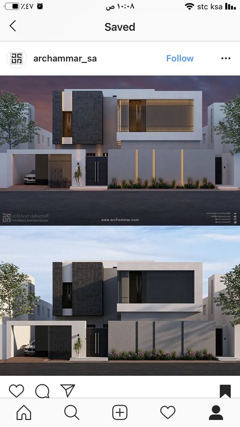 Contemporary Compound Wall Design, Boundry Wall Design Modern Exterior With Gate, House Boundary Wall Design Modern, Boundary Wall Lighting, Compound Wall Design Exterior Modern, Boundry Wall Design Modern, Compound Design Ideas, Boundry Wall Design Modern Exterior, Compound Wall Design Architecture