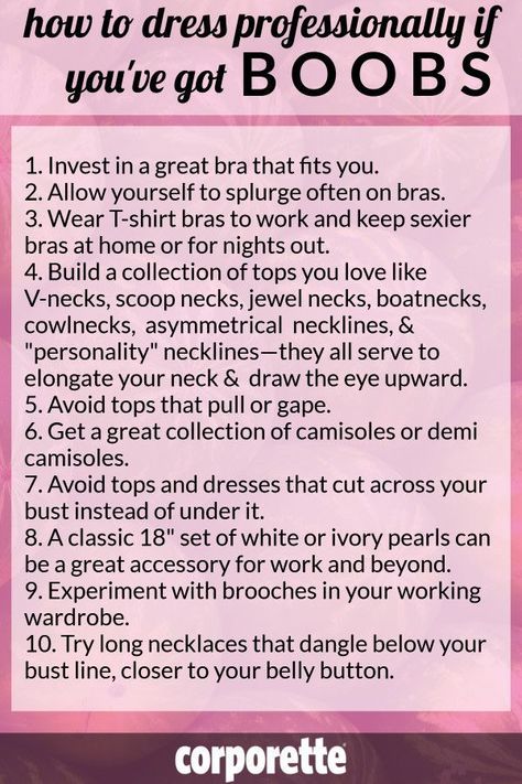 If you're a busty woman looking for style tips for work and beyond, check out this post -- it's an update of one of our oldest, most popular posts, Ten Things about Dressing Professionally If You're Busty. While there's nothing inherently unprofessional a Tips For Work, Neck Drawing, Workwear Style, Woman Looking, Workwear Fashion, Professional Dresses, Professional Women, Dress For Success, Womens Fashion For Work