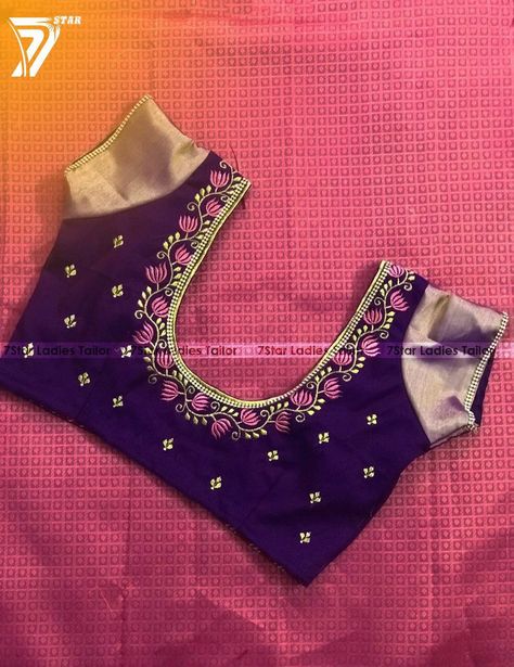 Silk Saree Blouse Designs Patterns, Lace Blouse Design, Mirror Work Blouse Design, Latest Blouse Designs Pattern, Kids Blouse Designs, Traditional Blouse Designs, Latest Model Blouse Designs, Cutwork Blouse Designs, Simple Embroidery Designs