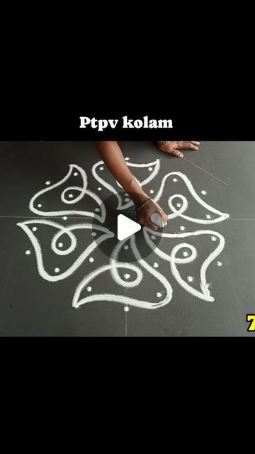 7 Dots Muggulu, 7 Dots Kolam, Muggulu Design Simple, Simple Kolam Designs, Simple Rangoli With Dots, Simple Rangoli Kolam, Muggulu Dots, Pattu Pavadai Designs, Kolam Dots