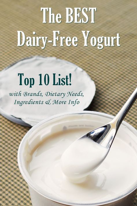 The 10 Best Dairy-Free Yogurt Brands - all vegan, carrageenan-free, and gluten-free with nut-free, soy-free, coconut-free, paleo, unsweetened, and organic options! Paleo Yogurt, Dairy Free Yogurt Recipe, Yogurt Brands, Dairy Free Pizza, Dairy Free Smoothies, Dairy Free Cake, Breakfast Low Carb, Dairy Free Dinner, Lactose Free Diet