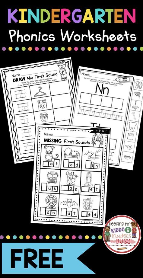 FREE Kindergarten Phonics Worksheets - first sounds - initial sounds in CVC words - letter sound sorting and alphabet practice - phonological awareness and phonemic awareness FREEBIES #kindergarten #kindergartenphonics #backtoschool Kindergarten Phonics, Kindergarten Phonics Worksheets, Kindergarten Freebies, Alphabet Sounds, Alphabet Phonics, College Scholarships, Initial Sounds, Letter Sound, Alphabet Practice