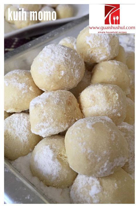 Chinese New Year Recipes: Cashew Sugee Cookies (腰豆苏吉饼） - Guai Shu Shu Chinese Cookies Recipe, Momo Recipe, Chinese New Year Desserts, Chinese Cookies, Chinese New Year Cookies, Resepi Biskut, Malaysian Cuisine, Food Innovation, Chinese Dessert