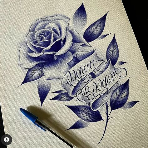 INK FROM THE PEN MAGAZINE on Instagram: “Drawn by Joseph Moreno @pinchesadboy Follow us on IG @inkfromthepen FB: INK FROM THE PEN MAGAZINE Shop with us online at 💣…” Jing Y Jang, Rose Couple, Arm Tattoos Drawing, Baby Tattoo Designs, Rose Flower Tattoos, Rose Drawing Tattoo, Family Tattoo Designs, Rose Tattoos For Women, Tattoo Outline Drawing