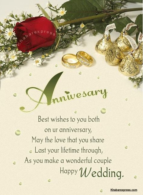 1000+ ideas about Happy Wedding Anniversary Wishes on Pinterest ... 21 Wedding Anniversary Quotes, Anniversary Wishes For Di And Jiju, 25th Wedding Anniversary Wishes To Couple, Happy Wedding Anniversary Wishes Couple, Wedding Anniversary Wishes To Couple, 25th Wedding Anniversary Wishes, Couple Messages, Anniversary Wishes For Friends, Happy Anniversary Wedding