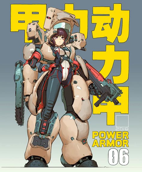 ArtStation - powerarmor 06, tan di Power Armor Concept Art, Spider Mech, Female Artworks, Cyberpunk Rpg, Power Armour, Mech Suit, Anime Drawing Books, Arte Robot, Power Armor