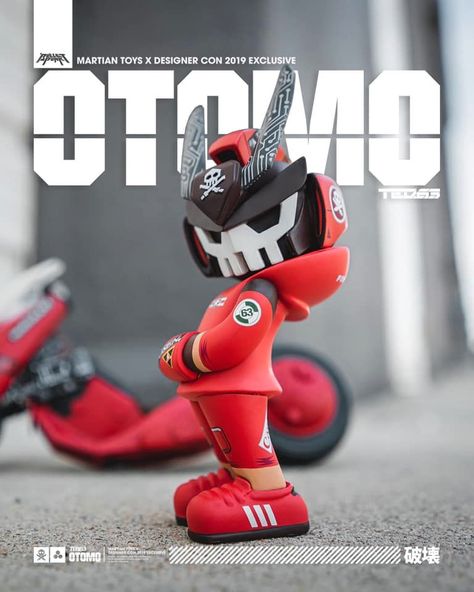 Quiccs x #MartianToys - OTOMO TEQ63 to debut at Dcon 2019! #Anime #Dcon2019 #DesignerConDCon #MartianToys #Quiccs Designer Toys Vinyl, 3d Toys, Art Toys Design, Vinyl Art Toys, Wooden Toys Plans, Toy Sculpture, Art Supply Stores, Image 3d, Toy Ideas