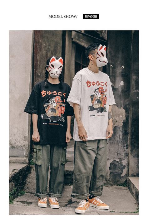 ZAZOMDE Hip Hop Fashion Creative Print T Shirt 2021 Summer Korean Couple Clothes Men Streetwear Harajuku Short Sleeve 32.13 https://trendyfashionova.com/product/zazomde-hip-hop-fashion-creative-print-t-shirt-2021-summer-korean-couple-clothes-men-streetwear-harajuku-short-sleeve/ Check more at https://trendyfashionova.com/product/zazomde-hip-hop-fashion-creative-print-t-shirt-2021-summer-korean-couple-clothes-men-streetwear-harajuku-short-sleeve/ Korean Hip Hop Fashion, Korean Couple, Couple Outfits, Hip Hop Fashion, Creative Fashion, Mens Streetwear, New Fashion, Print T Shirt, Harajuku