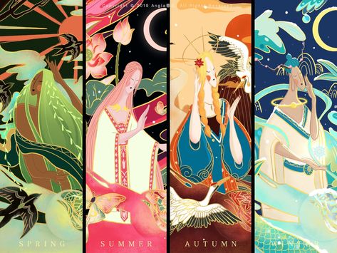 The Four Seasons, Four Season, Tolkien, Book Illustration, Chinese Art, The Four, Character Illustration, Four Seasons, Collage Art