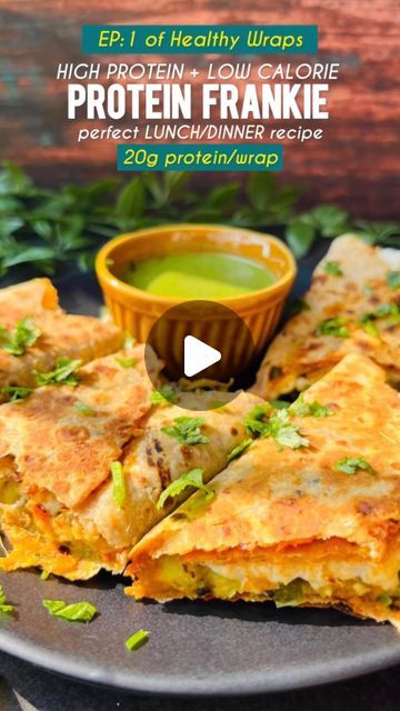 Varsha Kabra on Instagram: "EP:1, Protein Frankie🫶🏻(detailed recipe👇🏼)  Welcome to my new series “HEALTHY WRAPS” 🥹where I will be sharing LOW CALORIE + HIGH PROTEIN wraps which you can enjoy during your weight-loss journey. 💪🏻This is one of my family’s favourite recipes, and my mom makes it quite often. So here’s the recipe SAVE it you will LOVE it!!🥰 follow for more recipes @yummy_n_healthy_food_recipe ♥️  I N G R E D I E N T S: (serves 5 Frankie) 1 tbsp ghee  10-12 curry leaves  1 tsp mustard seeds  3-4 green chilli  1/2 tbsp ginger  Veggies  Spices  1 tbsp Frankie Masala :  - 1 tsp red chilli powder  - 1 tsp coriander powder  - 1/4 tsp turmeric  - 1 tsp chaat masala  - 2 tsp salt  - 1/2 tbsp oregano  - 1/2 tbsp chilli flakes  1 cup boiled mashed potatoes  1/4 cup fresh coriander Low Carb High Protein Vegetarian Recipes, Quick High Protein Lunch, Easy Recipes Lunch, High Protein Wraps, Healthy Dinner Recipes Indian, Frankie Recipe, Vegetarian Wraps, Protein Wraps, Low Calorie High Protein