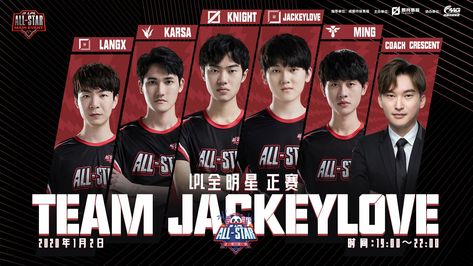 Team Introduction Design Instagram Post, Team Roster Design, Officers Pubmat, Esports Banner, Event Schedule Design, Photo Poster Design, Graphic Design School, Keyword Elements Canva, Graphic Design Infographic