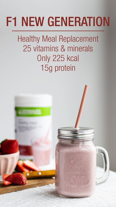 Shake protein F1 healthy food Simple Strawberry Smoothie, Herbalife Diet Plan, Bedtime Smoothie, Herbalife Nutrition Facts, Herbalife Formula 1, Herbalife Meal Plan, Shake Protein, Herbalife Diet, Herbalife Products