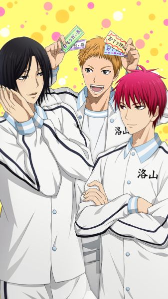 kuroko no basket official arts | Tumblr Akashi Kuroko, Ball Cartoon, Kuroko Basket, Desenhos Love, Kuroko Basketball, Kuroko No Basket Characters, Susanoo Naruto, Basketball Anime, Anime D