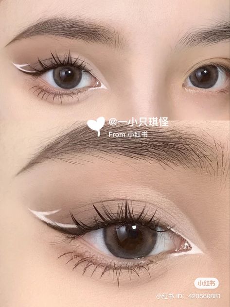 Douyin White Eyeliner, White Eyeliner Monolid, Brown And White Makeup Looks, White Make Up Aesthetic, White Eyeliner Hooded Eyes, Simple White Makeup, Eye Makeup White Eyeliner, Makeup With White Eyeliner, White Eyeliner Ideas