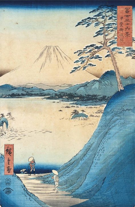 UTAGAWA HIROSHIGE (1797-1859) | 19th Century, landscape | Christie's Vintage Prints Art, Ando Hiroshige, 19th Century Landscape, Japanese Block Print, Japanese Woodcut, Japan Painting, Mont Fuji, Samurai Artwork, Japanese Drawings