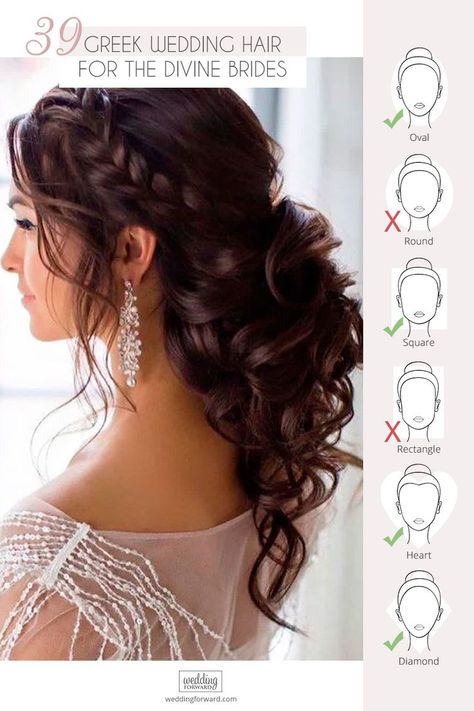 39 Greek Wedding Hairstyles For The Divine Brides ❤️ Goddess greek bridal looks are perfectly fits for every bride. Take a look at our collection of perfect greek wedding hairstyles for every type of hair. #wedding #hairstyles #bride #weddinghairstyles #greekweddinghairstyles Wedding Reception Hairstyles, Sweet 16 Hairstyles, Weekend Hair, Quinceanera Hairstyles, Elegant Wedding Hair, Quince Hairstyles, Wedding Hairstyles For Long Hair, Long Hair Women, Wedding Hair And Makeup