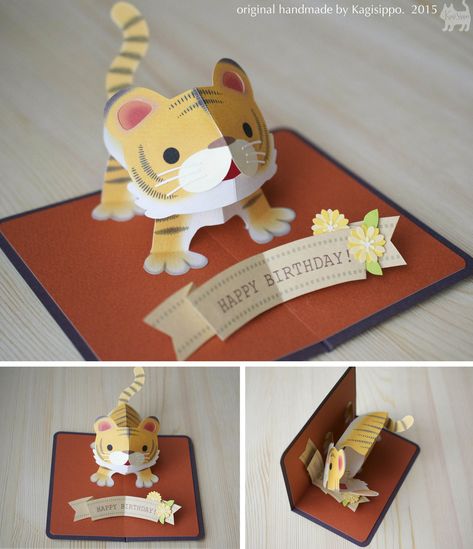 Pop Up Papercraft Pop Up Birthdaycard [tiger] original Handmade by Kagisippo Tarjetas Pop Up, Kids Pop, Pop Up Art, Paper Pop, Lion Cub, Interactive Cards, Pop Up Book, Mors Dag, Animal Cards