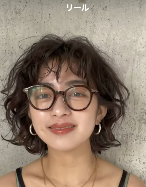 Soft Shag Short Hair, Short Perm Women, Cold Perm Short Hair, Layered Chin Length Hair With Bangs, Short Bob Perm, Women Permed Hair, Japanese Perm Short Hair, 2b Hairstyles Short, Short Korean Perm