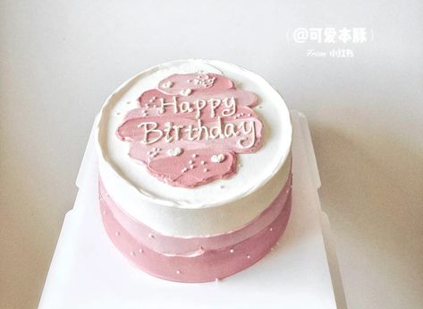 Kue Simple Aesthetic, Simple Pastel Cake, Birthday Cake Pink Girly, Bento Cake Pink, Pink Birthday Cake Aesthetic, Kue Ulta, Pink Bento Cake, Bento Cake Aesthetic, Birthday Bento Cake