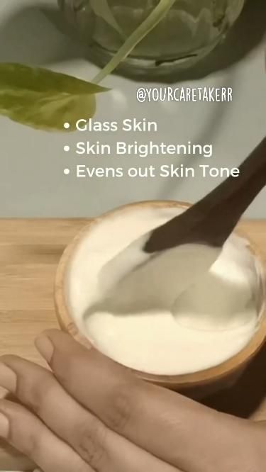 BRIGHTENING FACE MASK 😍❤️😍 Remedy For Glowing Skin, Clear Skin Face Mask, Trending Diy, Rice Mask, Membentuk Alis, Brightening Face Mask, Skin Care Basics, Face Skin Care Routine, Clear Skin Face