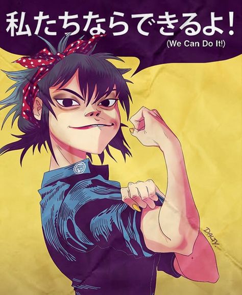 We Can Do It Woman, Do It For Her, Jamie Hewlett Art, Gorillaz Noodle, Gorillaz Fan Art, Monkeys Band, Drawing Procreate, Jamie Hewlett, I Love Her So Much