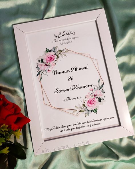 Marriage Frames Wedding Ideas, Marriage Frame, Engagement Invitation Card Design, Engagement Frames, Wedding Embroidery Hoop, Wedding Frame Gift, Engagement Invitation Cards, Wedding Card Frames, Mehndi Designs Bridal Hands