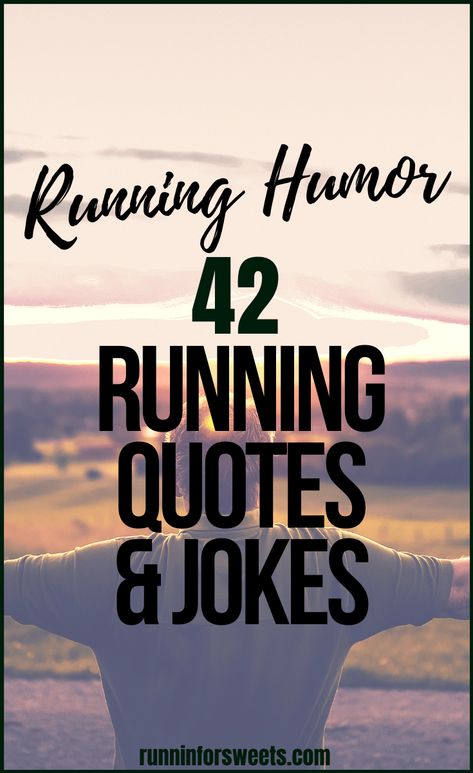 Check out the ultimate source of running humor with these 42 funny running quotes, hilarious running jokes, and running thoughts to keep you laughing. These motivational sources of humor will encourage all runners when they need it most! #runningquotes #runningjokes #runningthoughts Running Quotes Funny Humor, Running Puns, Quotes For Runners, Running Thoughts, Running Inspiration Motivation, Run Happy Quotes, Marathon Quotes, Running Quotes Funny, Running Memes