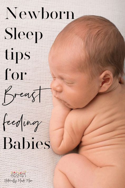 Newborn Sleep Schedule, Newborn Schedule, Skin Care Routine For 20s, Baby Sleep Schedule, Newborn Hacks, Pumping Moms, Fantastic Baby, Sleep Tips, Baby Sleep Problems