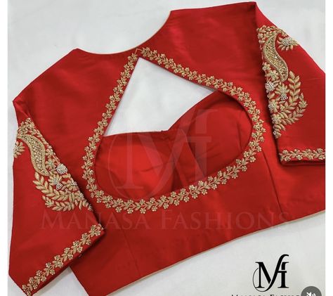 High Neck Maggam Work Blouse Designs, Handwork Blouse, Maggam Blouse, Lace Blouse Design, Blouse Designs High Neck, Latest Bridal Blouse Designs, Boat Neck Blouse Design, Copper Statue, Latest Blouse Designs Pattern