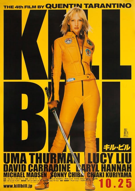 Uma Thurman Kill Bill, Kill Bill Costume, Kill Bill Poster, Kill Bill Movie, Foto Muro Collage, Kill Bill Vol 1, Quentin Tarantino Movies, Beatles Poster, Tarantino Films