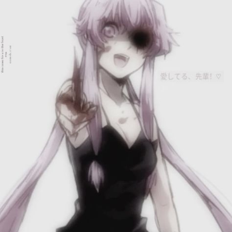 Draincore Pfp, Draincore Anime, Yuno Gasai Anime, Anime Core, Mirai Nikki Future Diary, Gasai Yuno, Cybergoth Anime, Creepy Core, Yuno Gasai