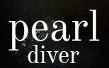 Diver Wallpaper, Diver Aesthetic, Lush Mitski, Mitski Aesthetic, Pearl Diver, Aesthetic Pics, Album Songs, Music Album, Diver