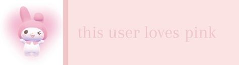 This User Has Header, This User Aesthetic, This User Is Banner, Coquette Tumblr Header, The User Is Header, This User Loves Header, This User Is Aesthetic, This User Is, This User Is Header