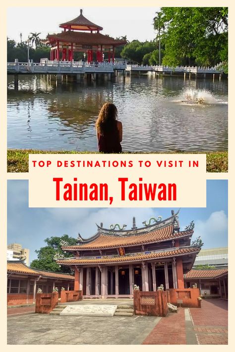 Tainan Taiwan, Taiwan Travel, Tainan, Travel Bucket List, Taiwan, Travel Destinations, Bucket List, The Top, Places To Visit