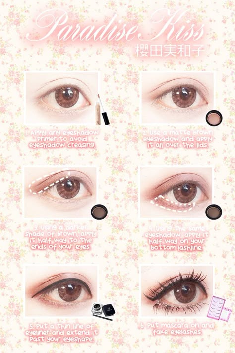 Kawaii Makeup Tutorial, Harajuku Makeup, Japan Makeup, Gyaru Makeup, Anime Makeup, Doll Eye Makeup, 일본 패션, Kawaii Makeup, Makeup Cosplay