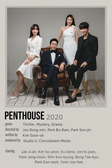 The Penthouse Poster, Poster Kdrama, Park Soo Jin, Penthouse Kdrama, Korean Movies, Drama List, The Penthouse, Korean Drama List, Soo Jin