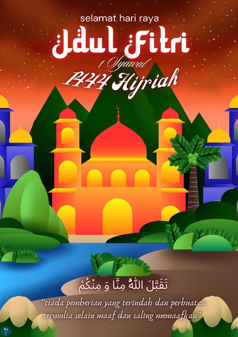 Poster Idul Fitri, Instagram Graphic Design, Islamic Holidays, Canvas Learning, Instagram Canva, Instagram Graphic, Poster Design Inspiration, Photo Editing Tutorial, Canva Elements