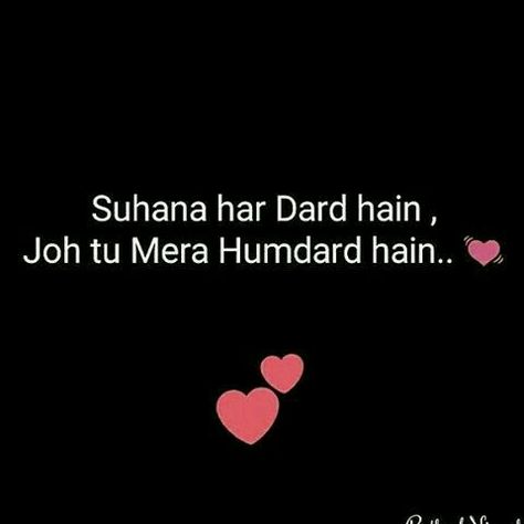 Yes mere humdard 🌹 Heart Music, Tattoo Heart, Beautiful Morning Messages, Song Lyric Quotes, Romantic Mood, Different Quotes, Me Too Lyrics, True Love Quotes, Romantic Poetry