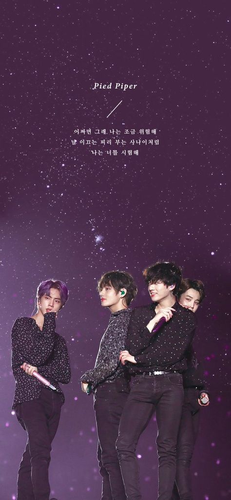 BTS Wallpaper Lockscreen & Edit   #bts #jk #v #jimin #jhope #suga #jin #rm Bts Purple Aesthetic Wallpaper Iphone, Bts Pied Piper, Pied Piper Bts, Wallpaper Iphone Lockscreen, Bts Aesthetic Wallpaper, People Wallpaper, Bts Wallpaper Lockscreen, Bangtan Wallpaper, Kpop Backgrounds