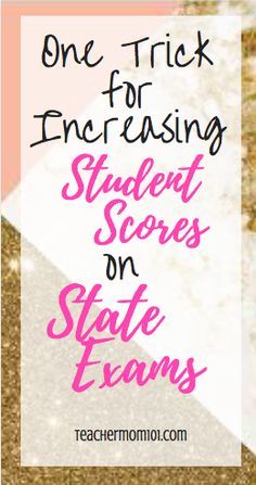 Preparing Students for End of Year State Exams - Teacher Mom 101 Third Grade State Test Prep, Fun Things To Do After State Testing, 3rd Grade Test Prep, Test Prep Motivation, Test Prep Fun, State Testing Prep, Staar Test Prep, Test Prep Strategies, Reading Test Prep