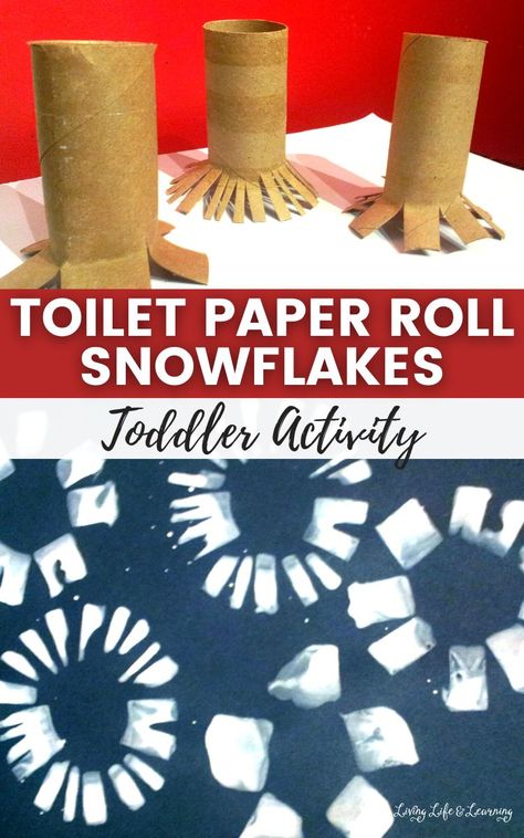 Winter Toddler Activities, Toilet Paper Roll Snowflakes, Paper Roll Snowflakes, Snowflakes For Kids, Winter Activities For Toddlers, Winter Crafts For Toddlers, Snow Crafts, Winter Crafts Preschool, Winter January