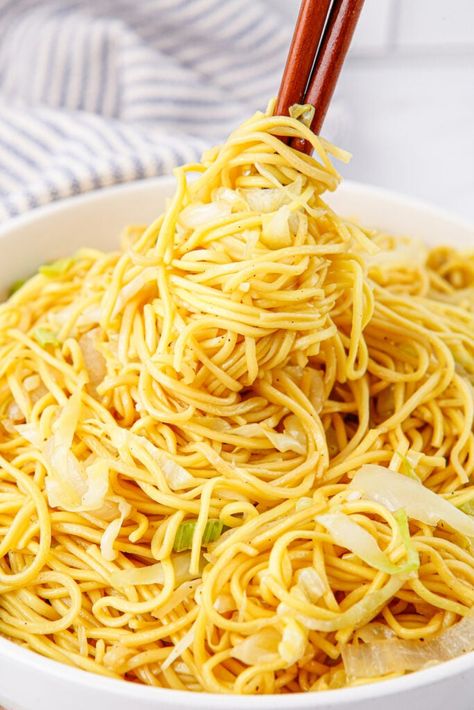 This copycat version of Panda Express Chow Mein will save you time and money! Noodles with vegetables make for a budget-friendly side dish. Panda Express Chow Mein Recipe, Cooking Panda Recipes, Panda Recipes, Noodles With Vegetables, Chow Mein Recipe, Cooking Panda, Chow Mein Noodles, Dinners To Make, Panda Express