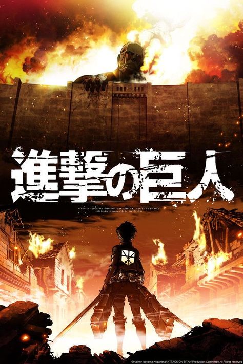 Attack On Titan Tv, Anime Movie Poster, Titans Tv Series, Titan Manga, رورونوا زورو, Poster Anime, Attack On Titan Season, Titans Anime, Rurouni Kenshin