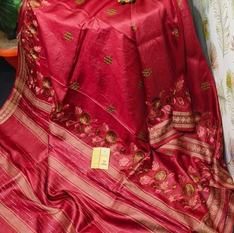 7400 100%pure exclusive premium quality beautiful tasar silk sarees border dabhi designs with body embroidery work 6.50mtr Length with blouse piece Body Embroidery, Saree Border, Embroidery Work, Blouse Piece, Silk Sarees, Premium Quality, Saree, The 100, Silk