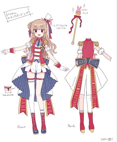 Cool Hair Designs, Magical Girl Outfit, Dress Design Drawing, A Silent Voice, Color Palette Design, Fashion Design Drawings, Girls Characters, Character Outfits, Cute Characters