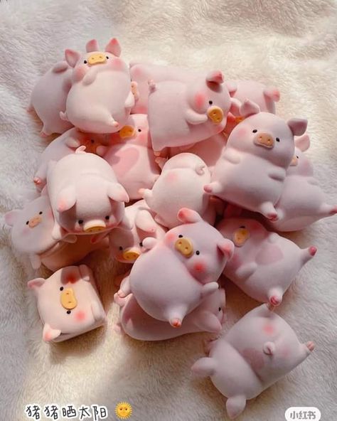 Lulu Pig, Pig Plushie, Cute Marshmallows, Pig Stuff, Clay Diy Projects, Room Deco, Cute Polymer Clay, Kawaii Plushies, Clay Animals