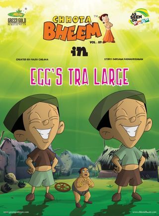 Chhota Bheem Magazine Vol. 57 - Touch of Stone issue – Get your digital copy Mythical Land, Chhota Bheem, Bubble Burst, Marvel Comics Covers, The Rival, Animation Movie, 2d Animation, Comic Covers, Download Movies