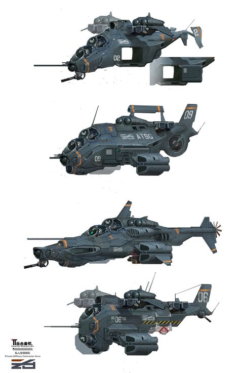 ArtStation - aircraft, sanwel mark Wojskowy Humor, Space Ships Concept, Space Ship Concept Art, Starship Concept, Spaceship Art, Spaceship Concept, Spaceship Design, Jet Engine, Concept Ships