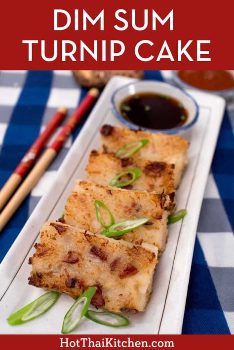 These savoury, umami-filled turnip cakes (aka daikon cake) are a dim sum classic for a reason. Delicious, and a must-have for Chinese New Year! Turnip Cake Recipe Chinese, Chinese Turnip Cake Recipe, Turnip Cake Recipe, Chinese Desserts, Gluten Free Chinese, Recipes By Ingredients, Turnip Cake, Dim Sum Recipes, Dried Scallops