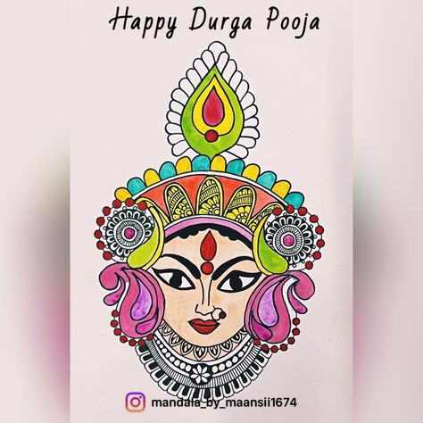 Happy Durga Puja❤️🥰🙏 Durga Puja, a festival celebrated by Hindus worldwide, is a time of unity, devotion, and religious fervor. The festival honors Goddess Durga and signifies the triumph of good over evil. It is celebrated for five days with various activities such as ceremonies, dance, fasting, and artistic expression. Durga Puja serves as a reminder to face inner demons and embrace optimism and dedication🙏❤️🌟🌷 . . . . . #mandalabymansi♥️ #happydurgapuja👣 #ｄｕｒｇａｐｕｊａ２０２3 #durgapuja2023💮🙏🌺💞 #ja Dussehra Painting, Durga Face, Durga Pooja, Happy Durga Puja, Durga Picture, Goddess Durga, Inner Demons, Durga Puja, Durga Goddess